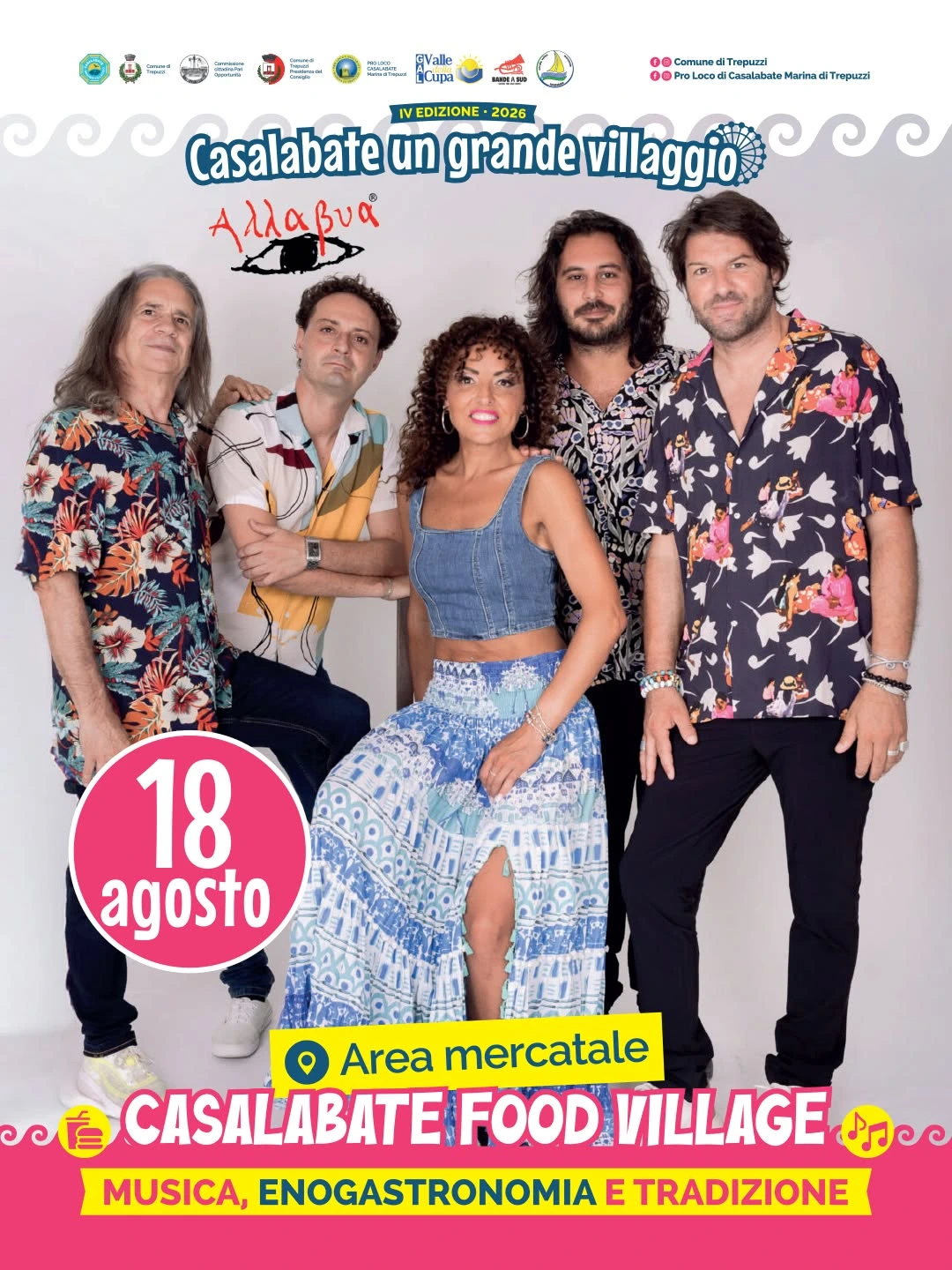 Casalabate un Grande Villaggio_18 agosto